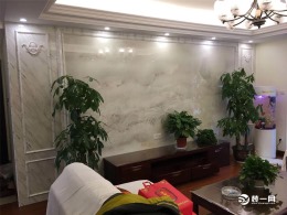 锦绣华庭李女士3-1405
