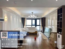 【港湾装饰】豪帅.鑫岸水郡153m² 现代风格