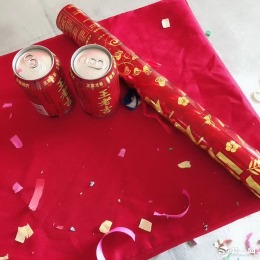 靖祥大厦