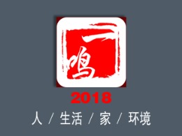 孔雀河一号陆先生雅居