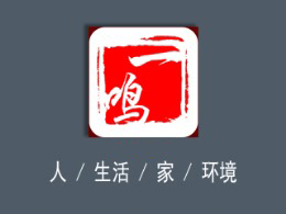 花好月圆王先生雅居