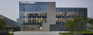 公司介绍